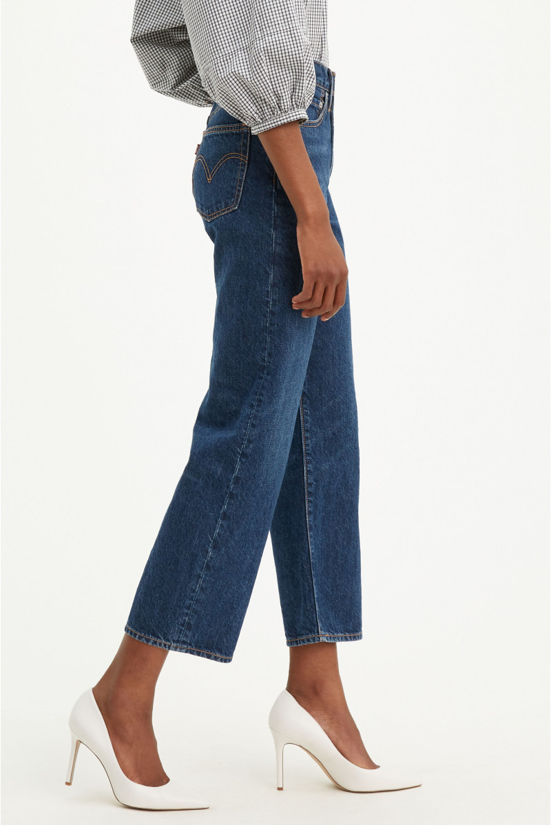 LEVIS JEANS JEANSERIA